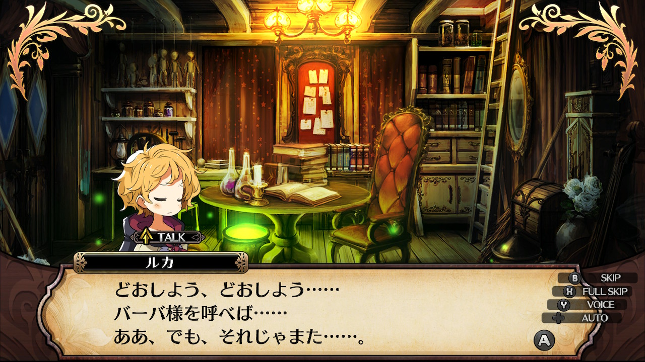 20250511171728-biscuit_0703.jpeg