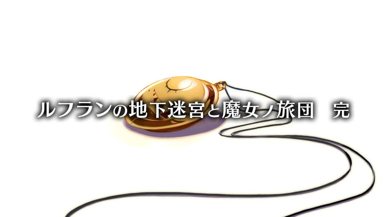 20250614083908-biscuit_0703.jpeg